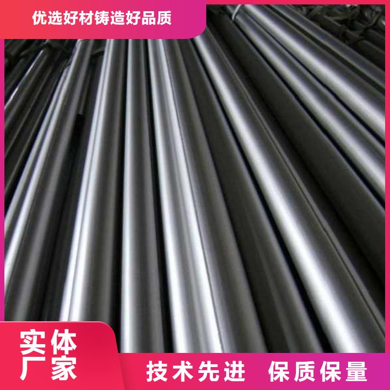 16Mn精密钢管专注质量<大金>品牌厂家价格优惠