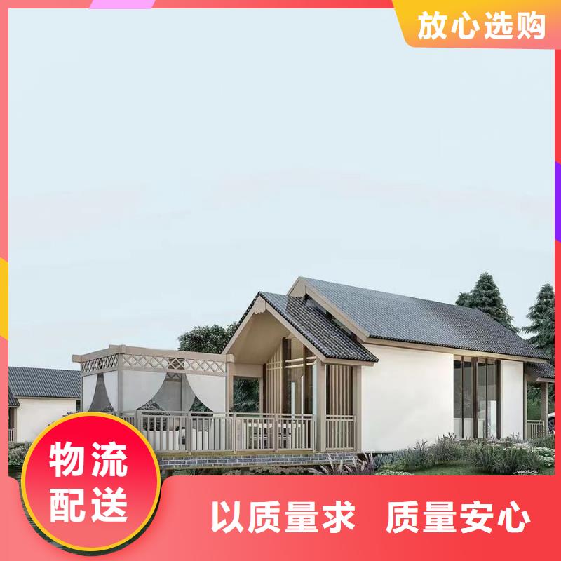 农村10万左右盖什么房一层伴月居