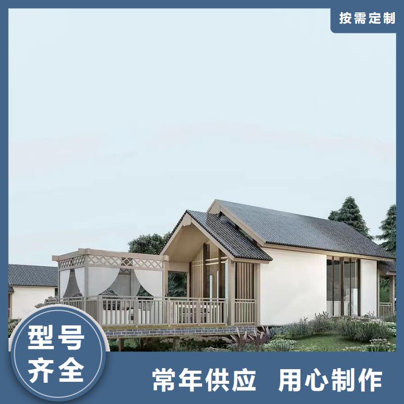 农村自建别墅农村新型快速建房前景