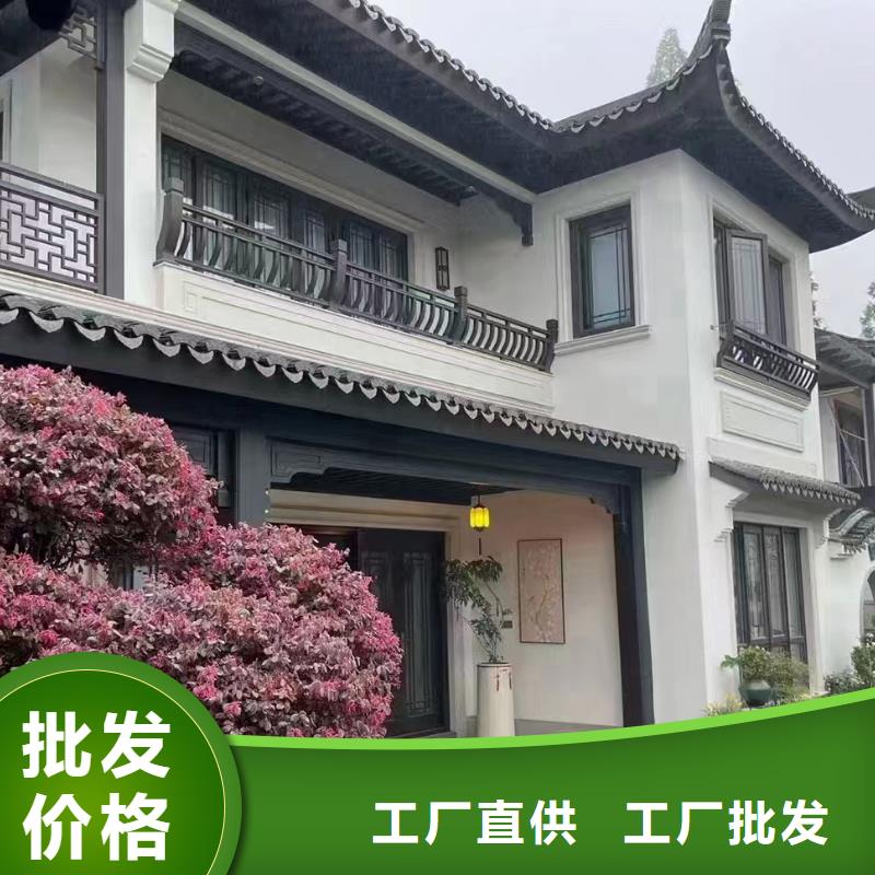 美式乡村别墅生产厂家徽派四合院