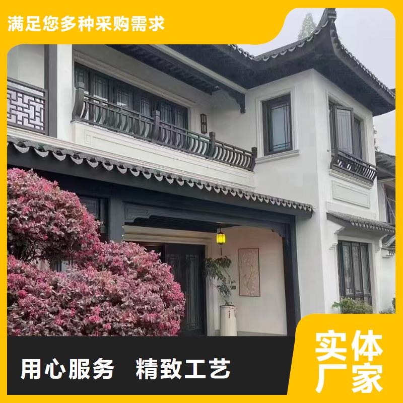 30万左右农村自建别墅企业伴月居