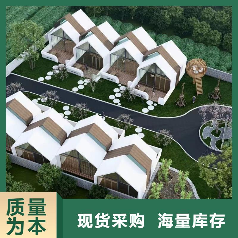 农村一层带小院自建房安装大全