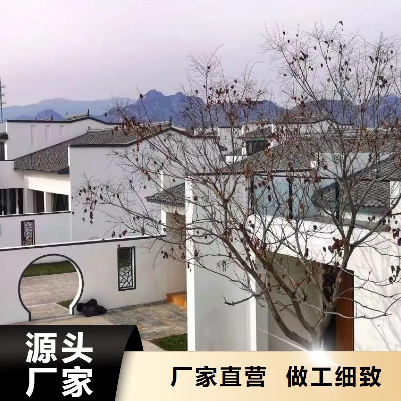 欧式别墅盖房子有什么风水讲究市场