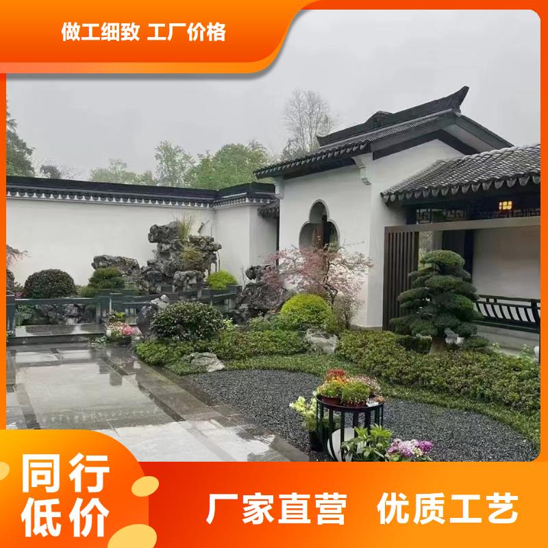 三合院优点大全