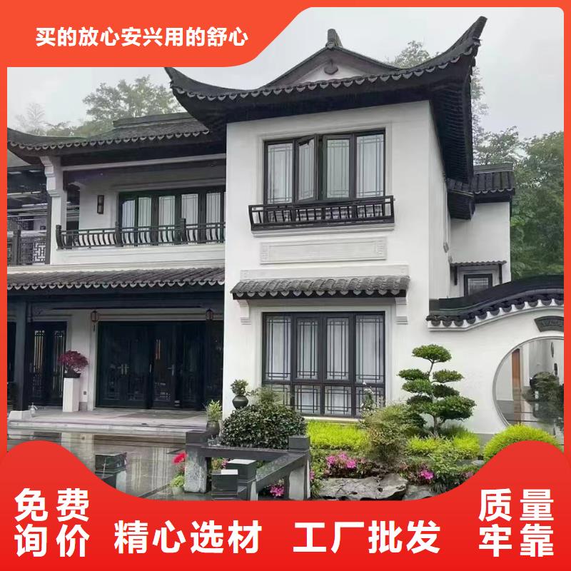 乡村自建房屋设计图一层优惠多乡村规划改造