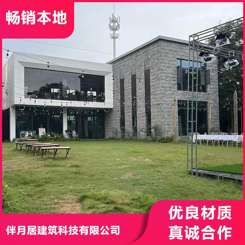 农村自建房大概造价十大品牌