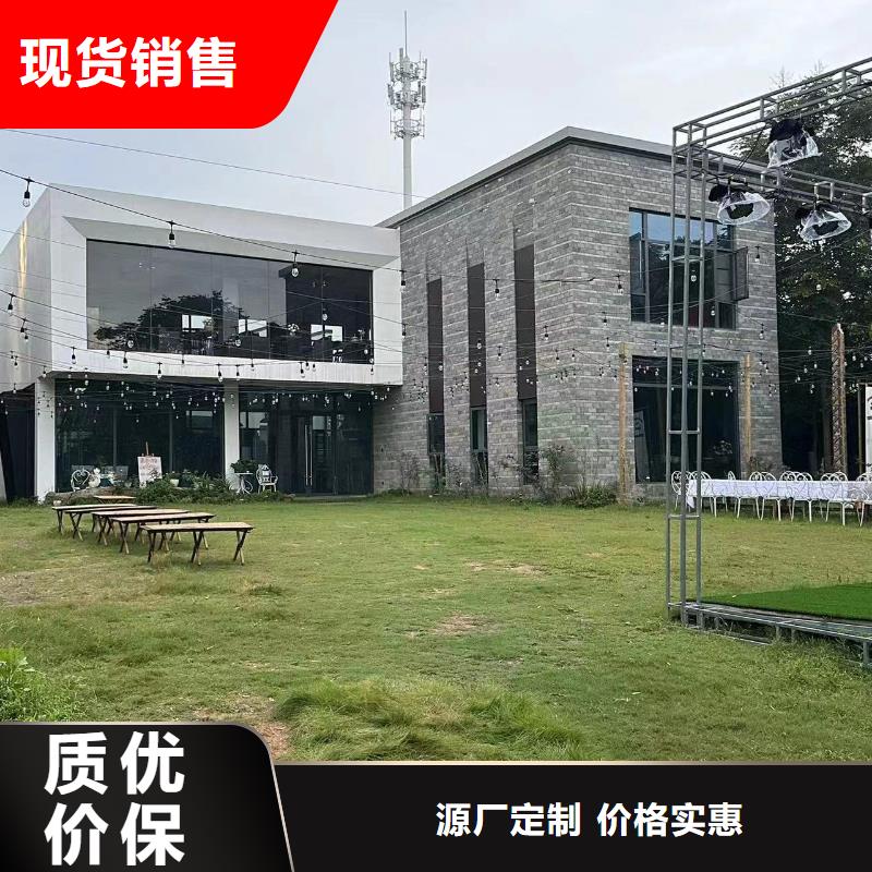 轻钢别墅房子自建伴月居