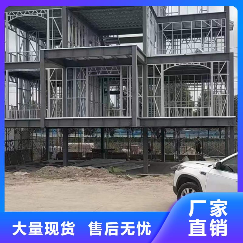 轻钢房屋寿命优惠多农村自建轻钢别墅