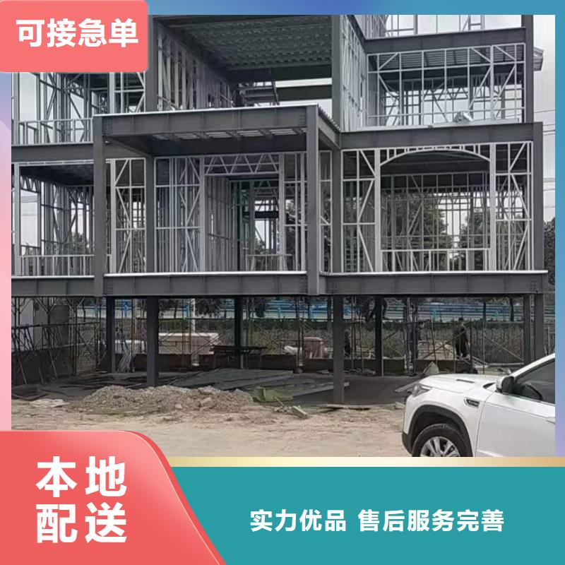 自建房拆迁补偿标准价格行情乡村规划改造