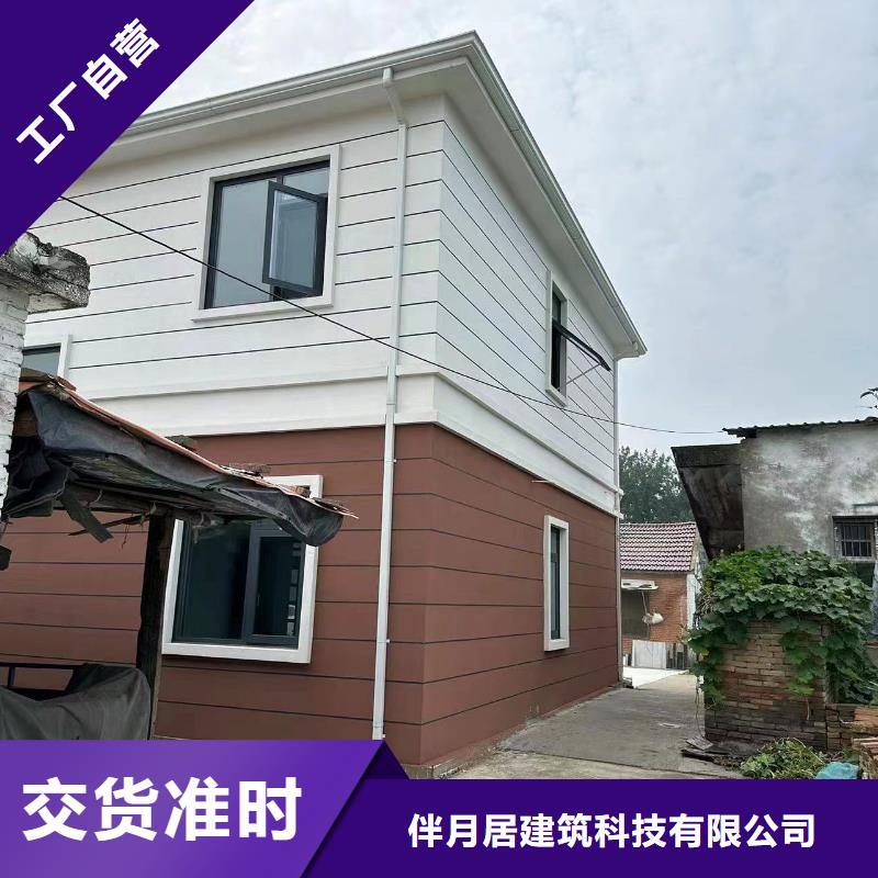 乡村振兴建房模型厂家二层三层小别墅