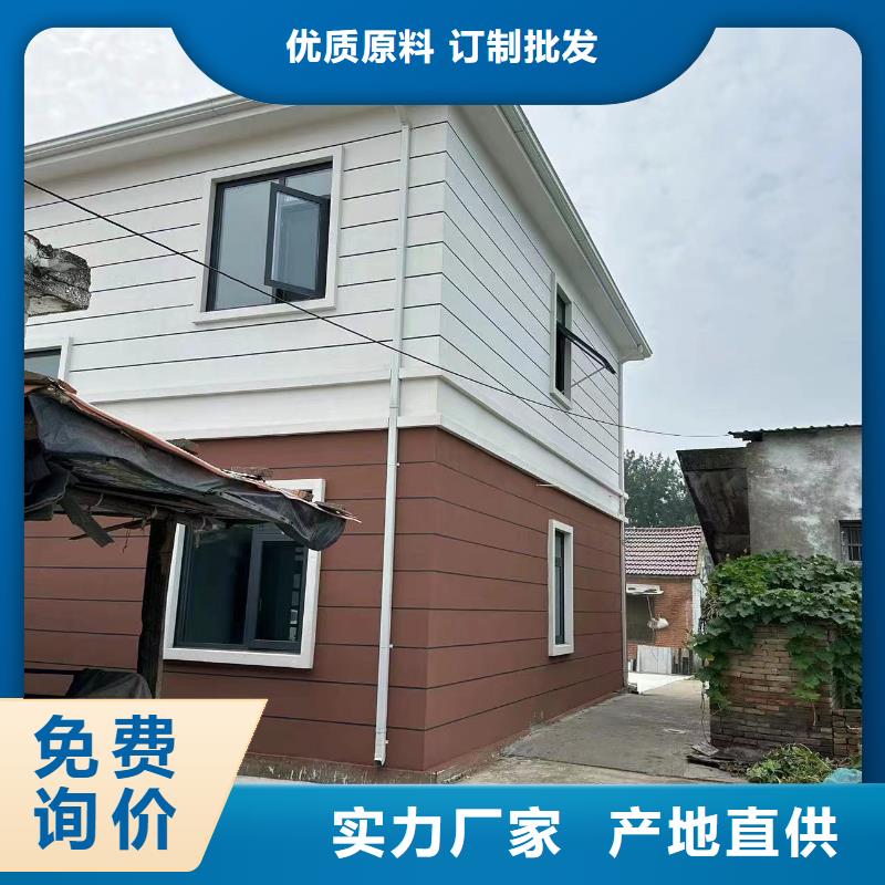 农村自建房可以贷款吗价格合理轻钢别墅纯施工