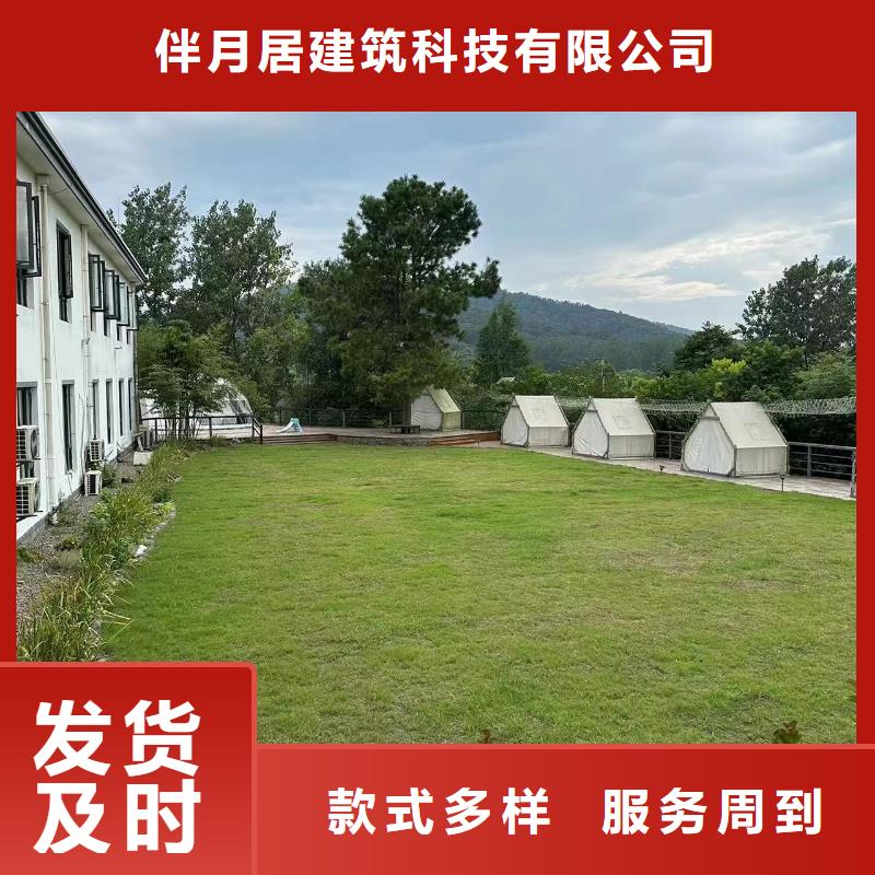 轻钢别墅质量怎么样农村建房农村