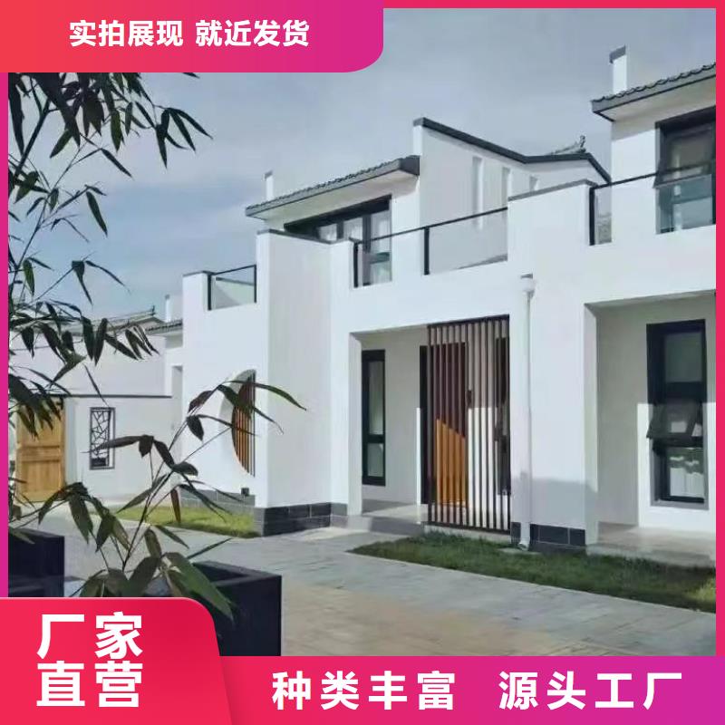 农村老房子小型自建房厂家电话