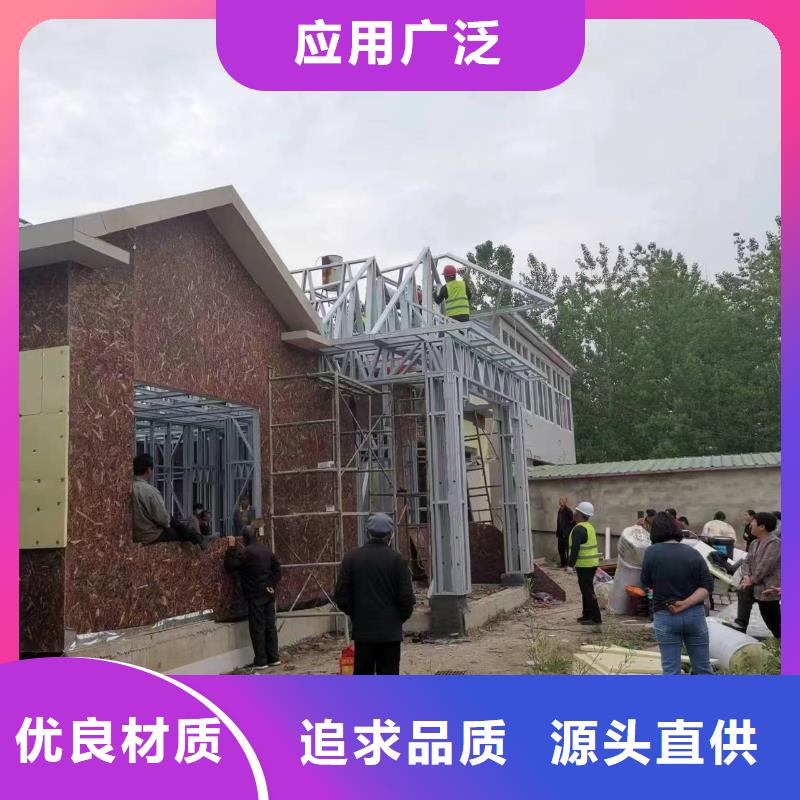 乡下建别墅质量保证徽派四合院