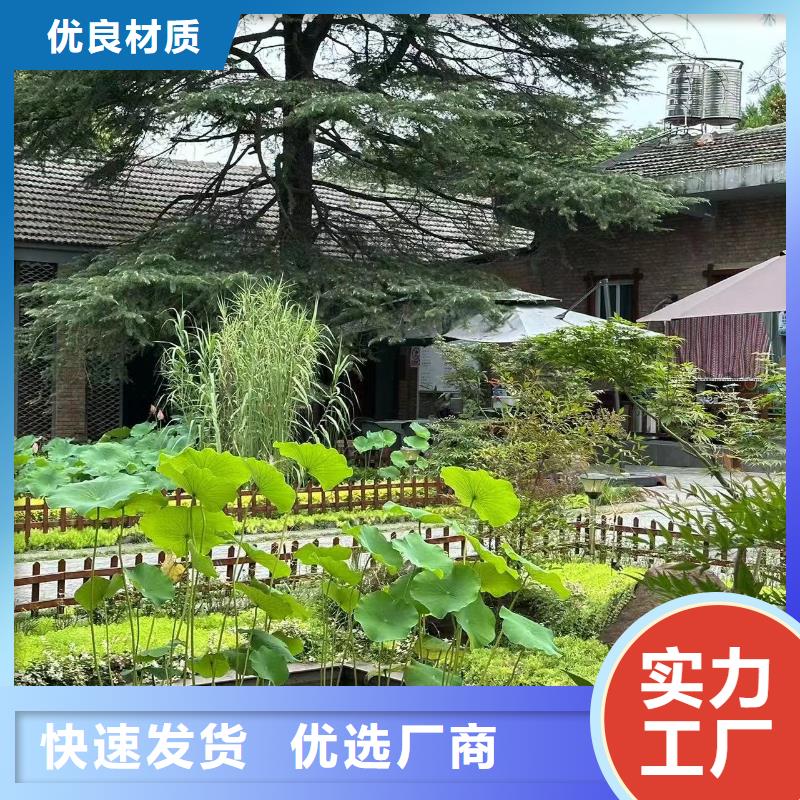 中式四合院能住多久十大品牌