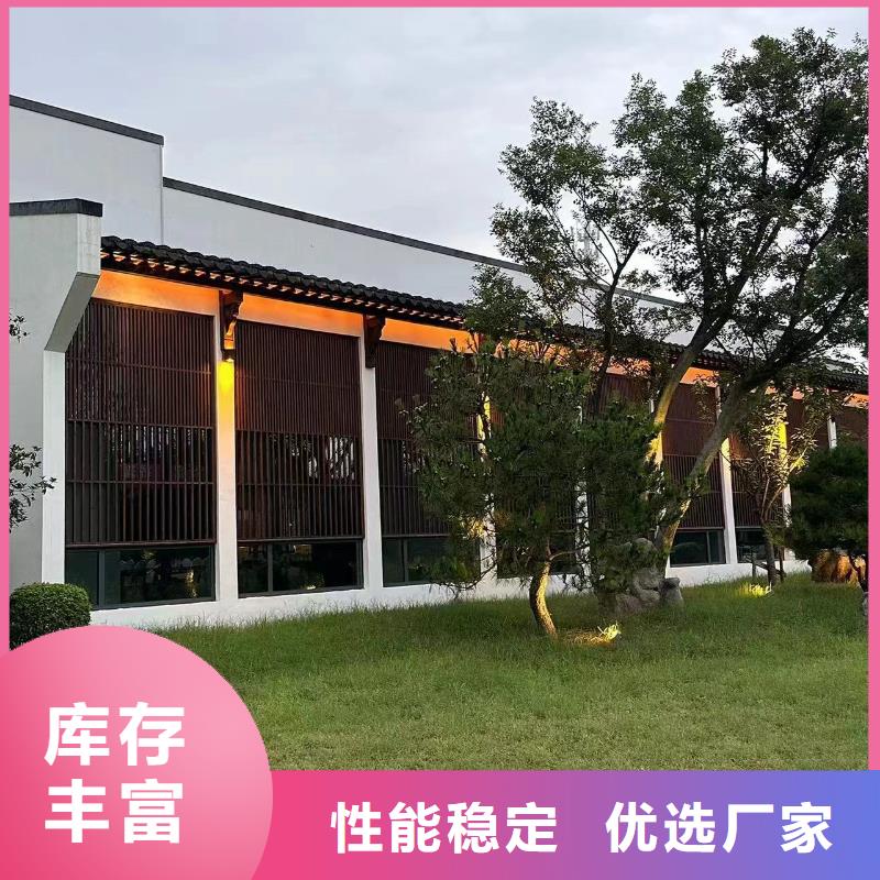 徽派建筑四合院自建大全