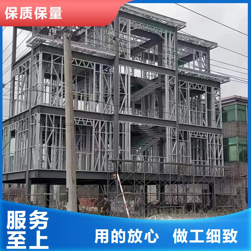 老家建房厂家排名