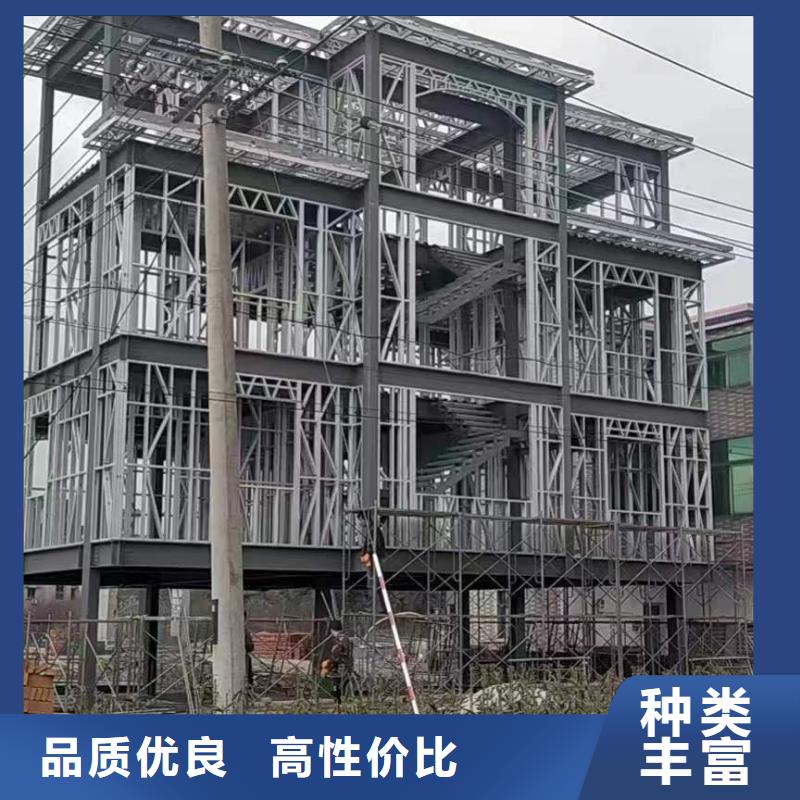 农村轻钢房屋价格一层质量放心四合院自建房