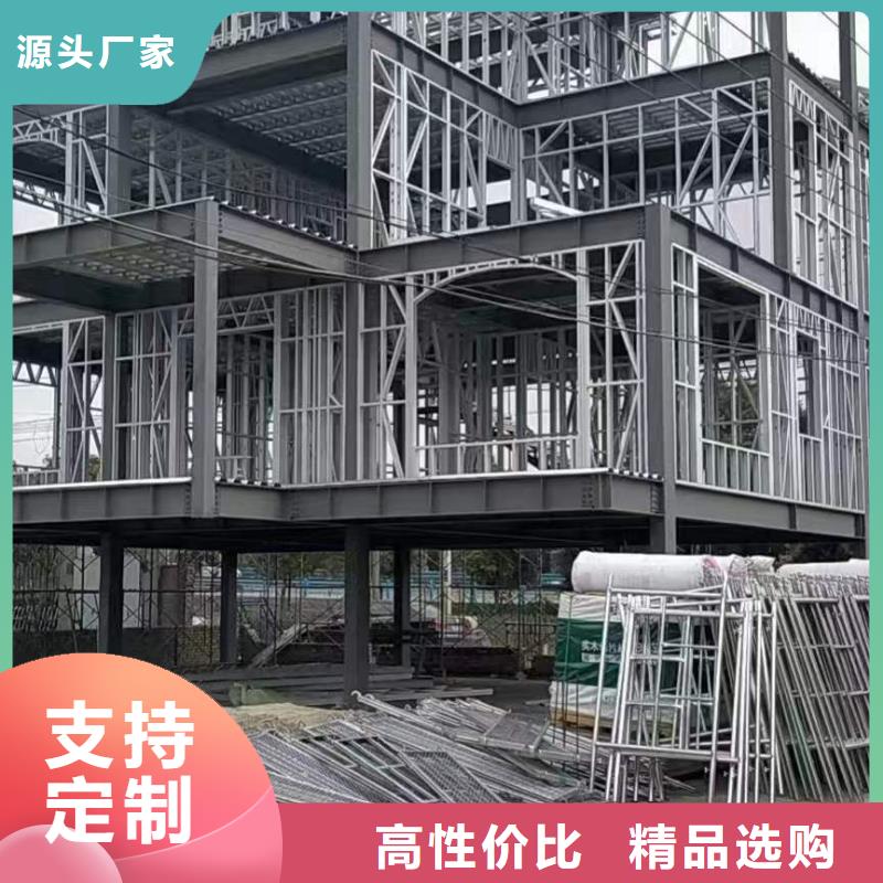 济阳县农村自建房包工包料