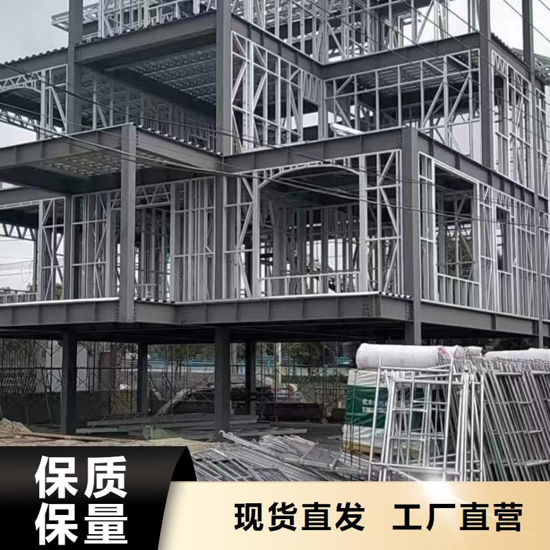 轻钢房能住多久十大品牌