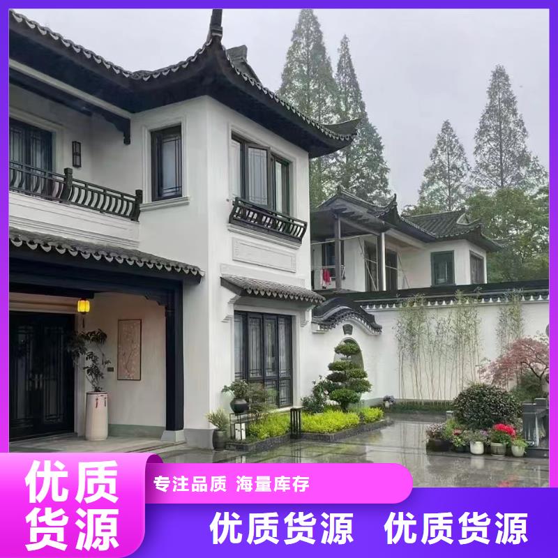 一层自建房乡村别墅建筑设计的使用寿命