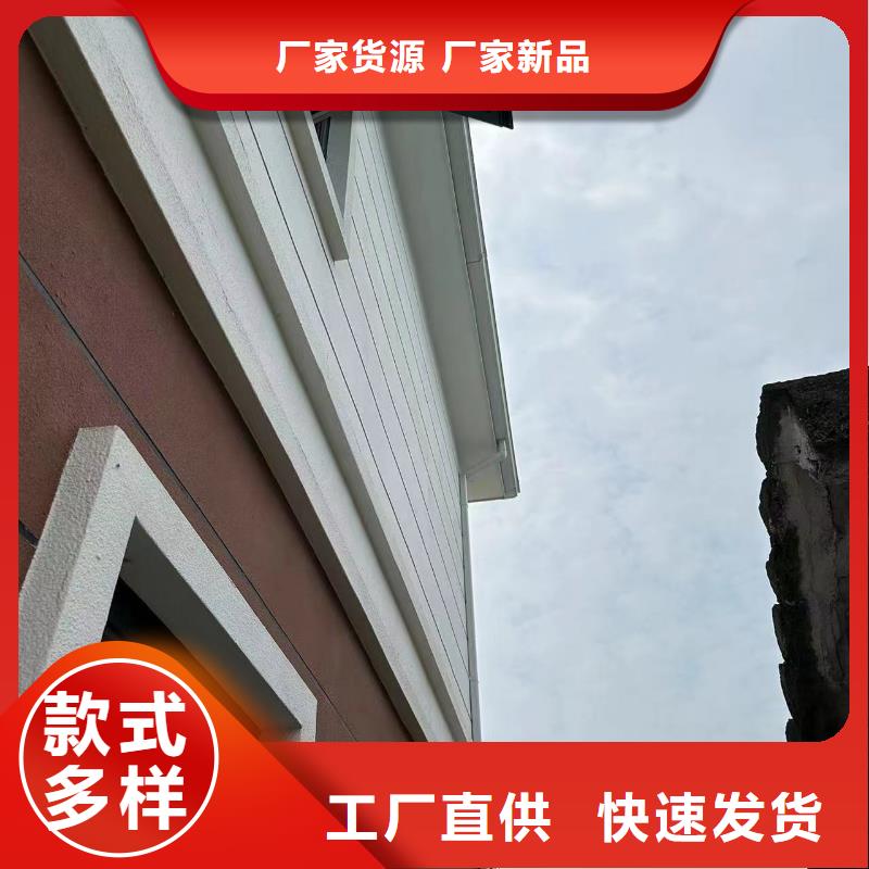 农村房子公司十大品牌