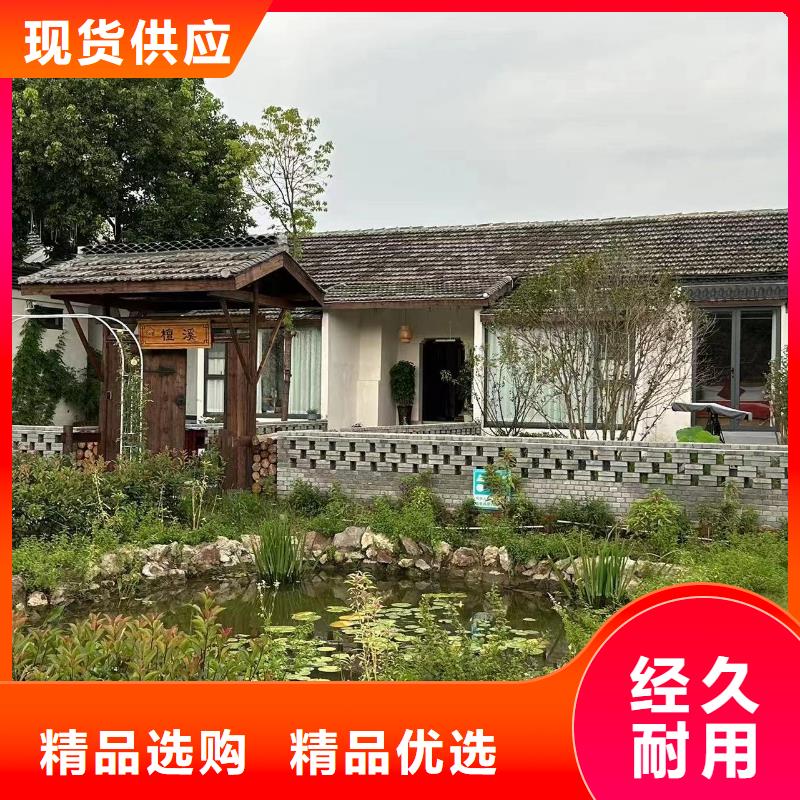 老家建房可以住多少年十大品牌