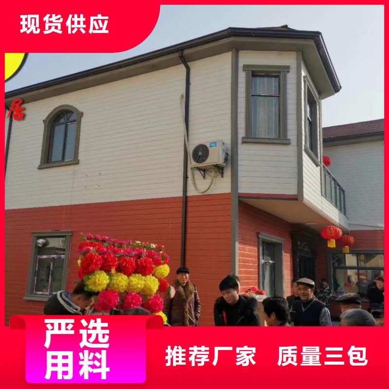 新中式别墅乡村自建别墅代理	