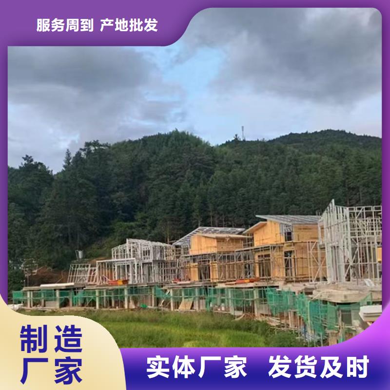 衢州买市农村15万元砖混二层小别墅售价十大品牌