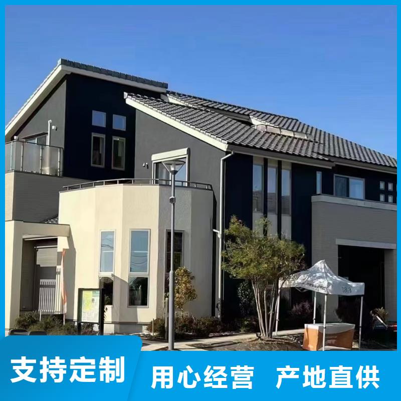 戚墅堰区农村快速建房厂家联系电话