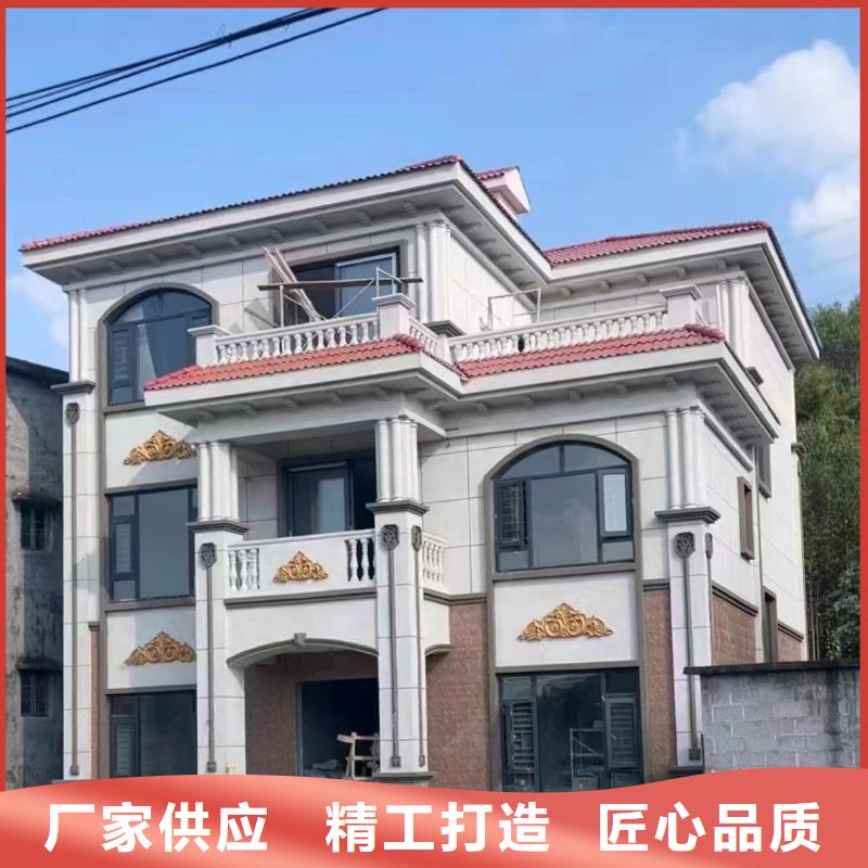 衢州周边市乡村别墅设计图二层十大品牌