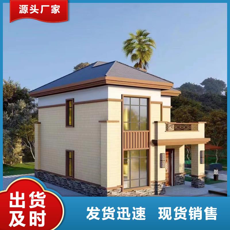 太和农村快速建房耐用吗