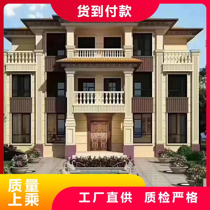 济阳县农村自建房包工包料