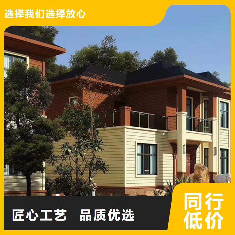 镇平县农村自建别墅电话