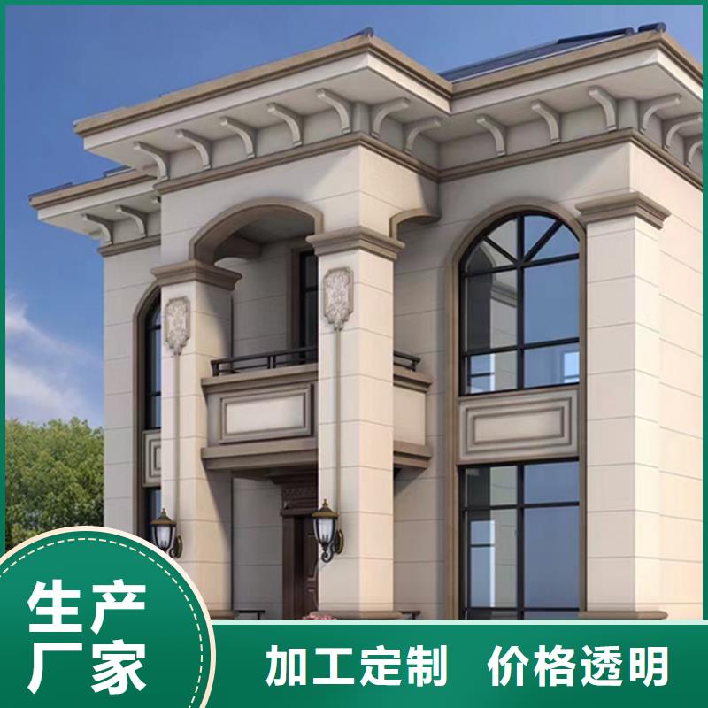 现代别自建别墅建筑十大品牌