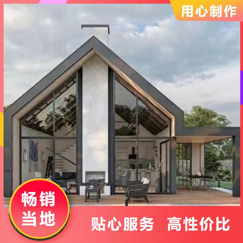 自建房设计app价格合理垃圾分类房