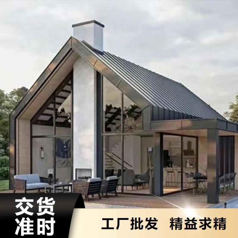 农村自建房三层效果图施工全过程伴月居