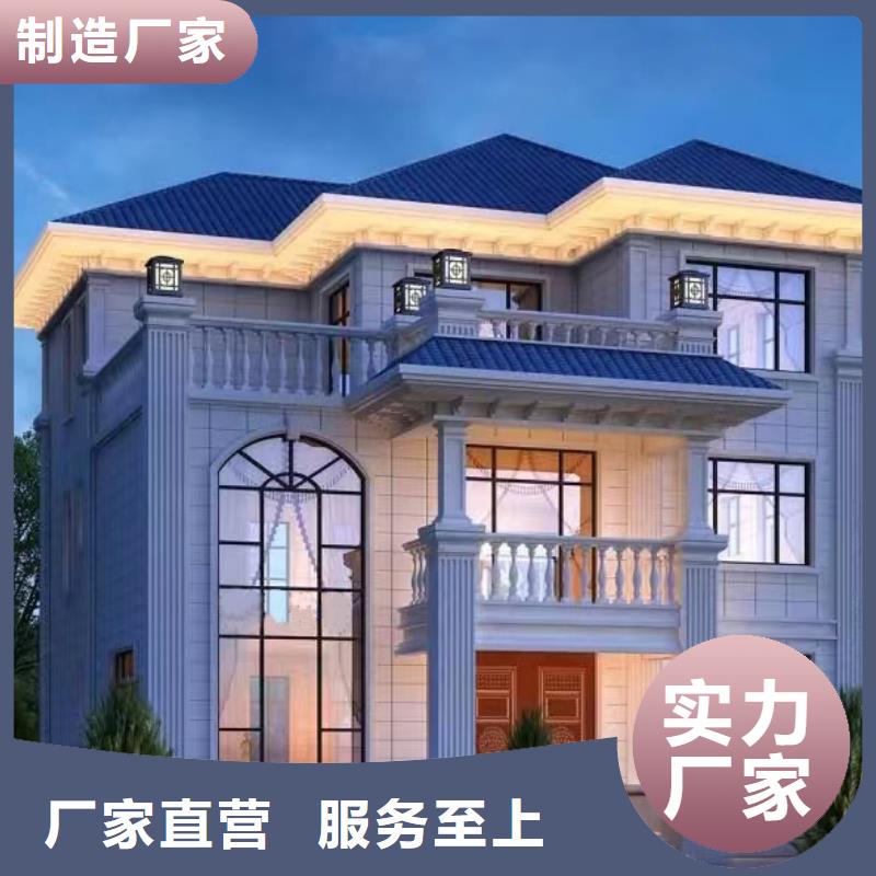 农村自建别墅加盟外墙做法