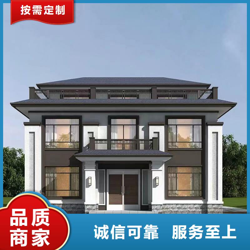 农村自建房一层小型自建房房屋