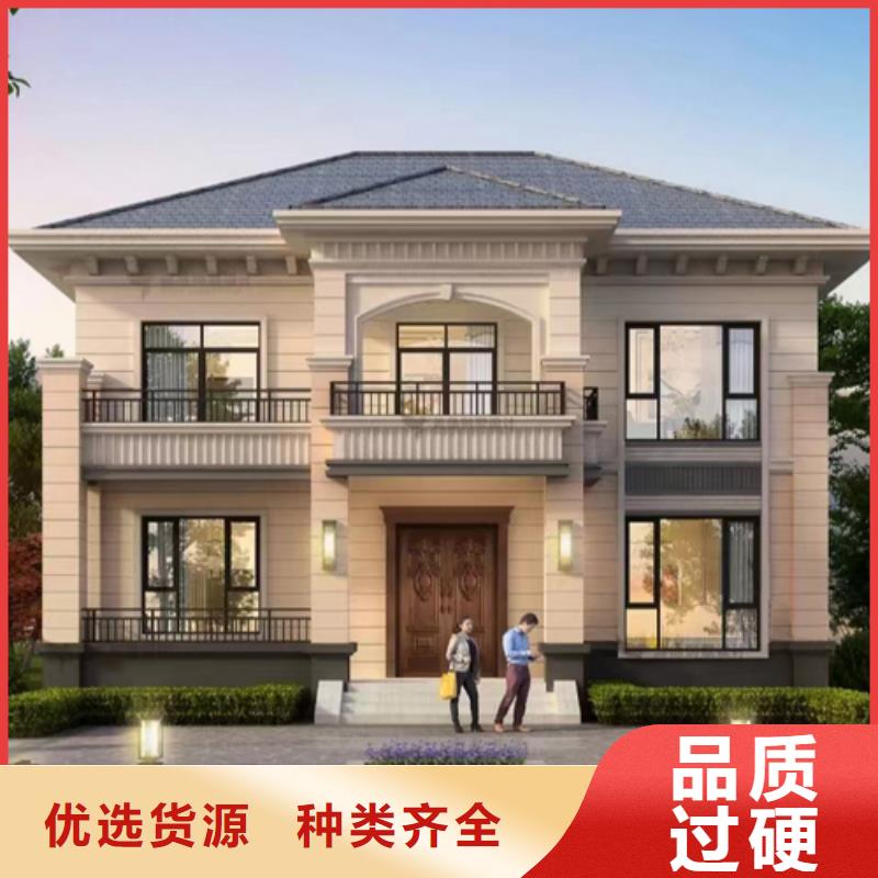 郑州批发重钢结构房屋墙体用什么材料生产本地公司