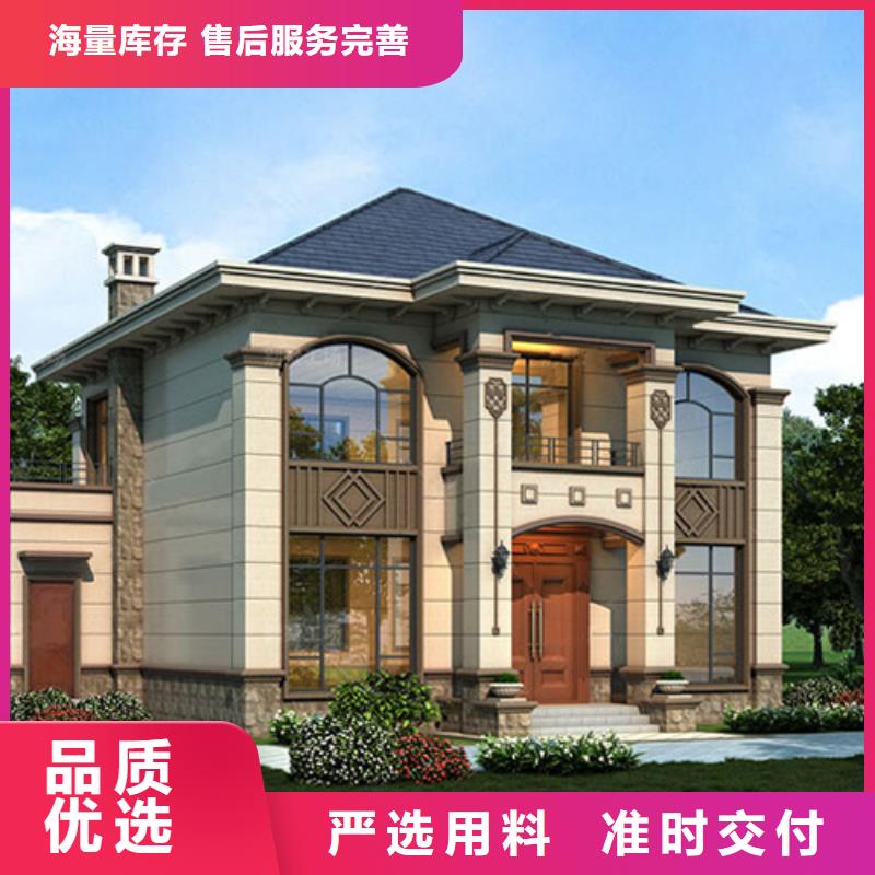【安徽】销售砖混结构特点品质放心本地企业
