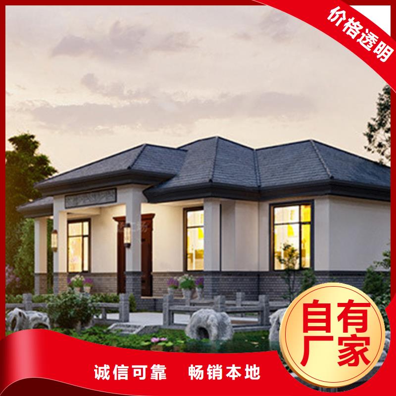 郑州购买砖混结构房屋免费拿样本地企业
