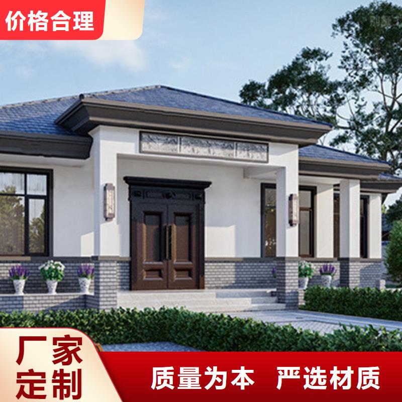 自建房设计方案库存充足新一代乡村建房新模式