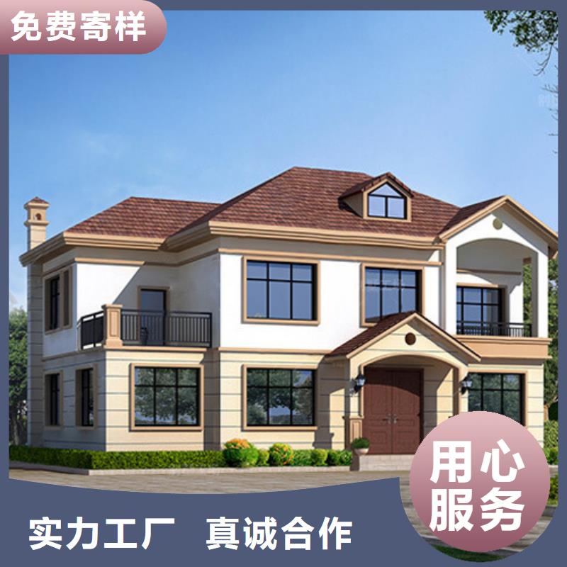 轻钢别墅质量怎么样,能住多少年库存充足新一代乡村建房新模式