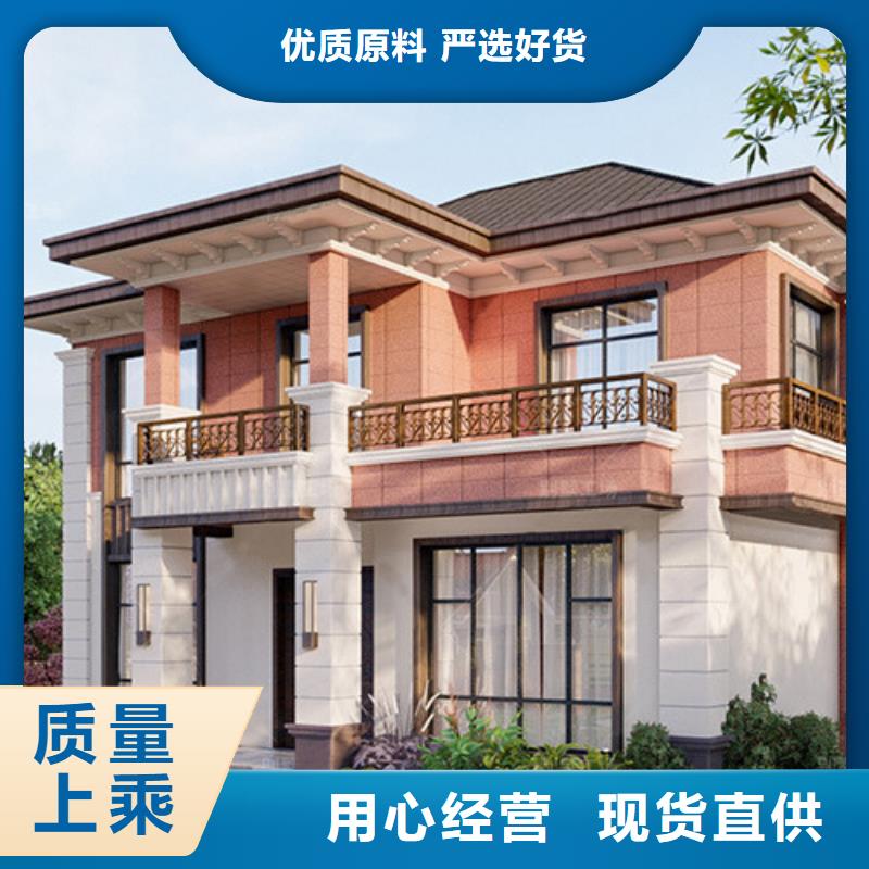 《萍乡》品质重钢结构房屋寿命多长时间品质过关本地公司
