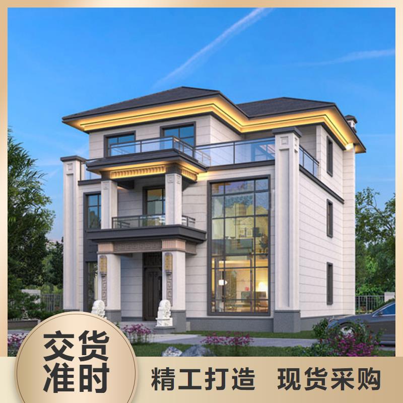 【河南】定制重钢结构房屋的多少钱一平方中心本地公司