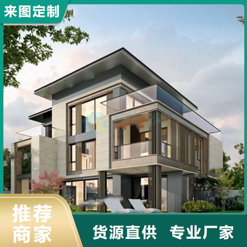 淮南周边重钢结构房屋外墙用材料近期行情本地企业