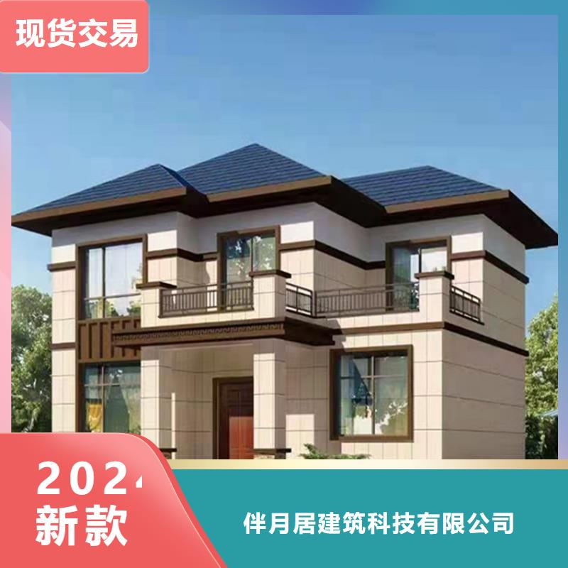 亳州直销重钢结构房屋价格低本地企业