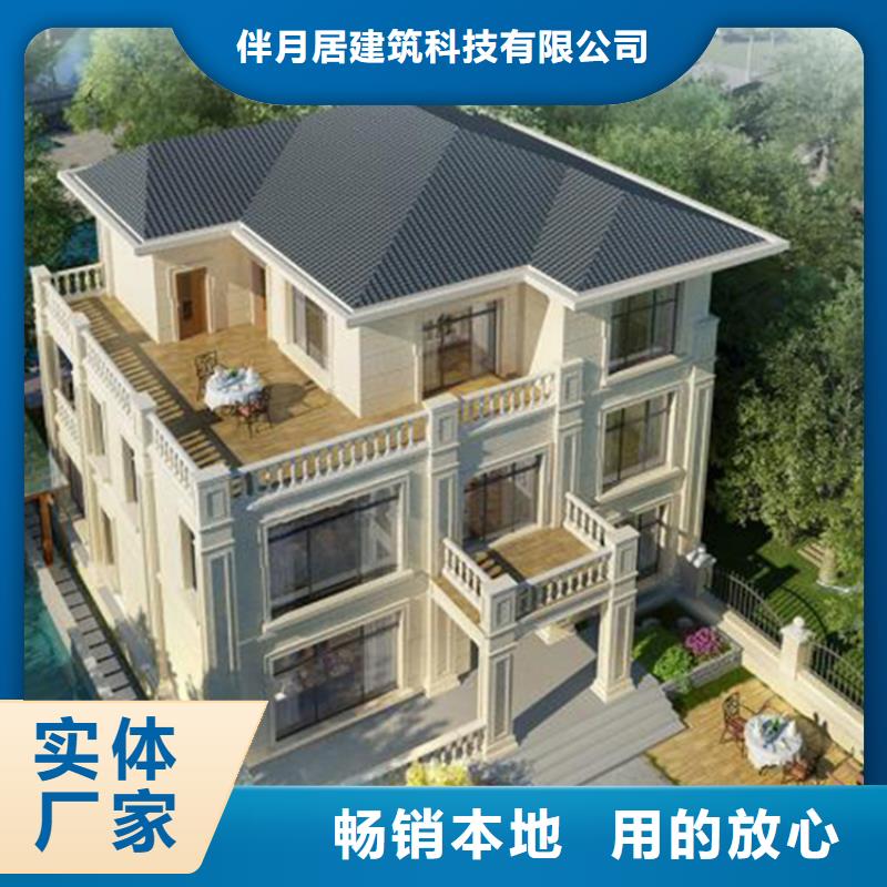 滁州生产重钢结构房屋实体大厂本地施工队