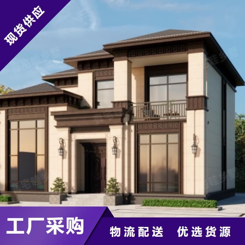 《萍乡》品质重钢结构房屋寿命多长时间品质过关本地公司